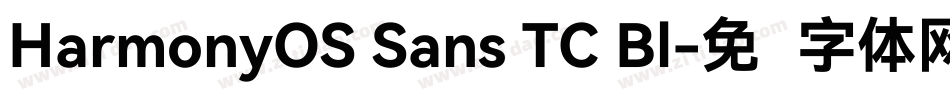 HarmonyOS Sans TC Bl字体转换